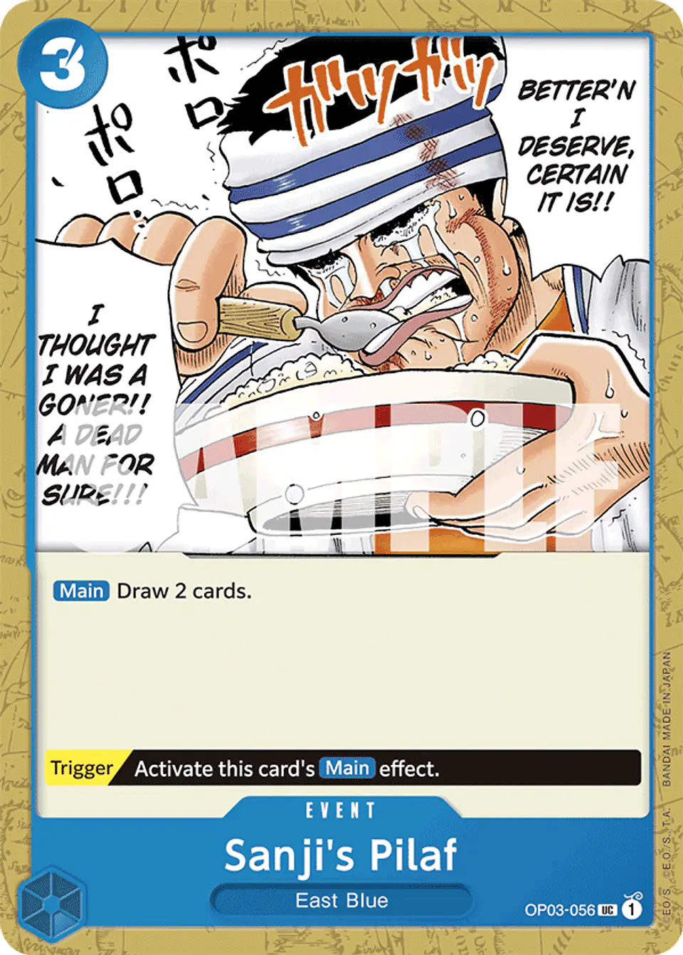 Sanji's Pilaf 1