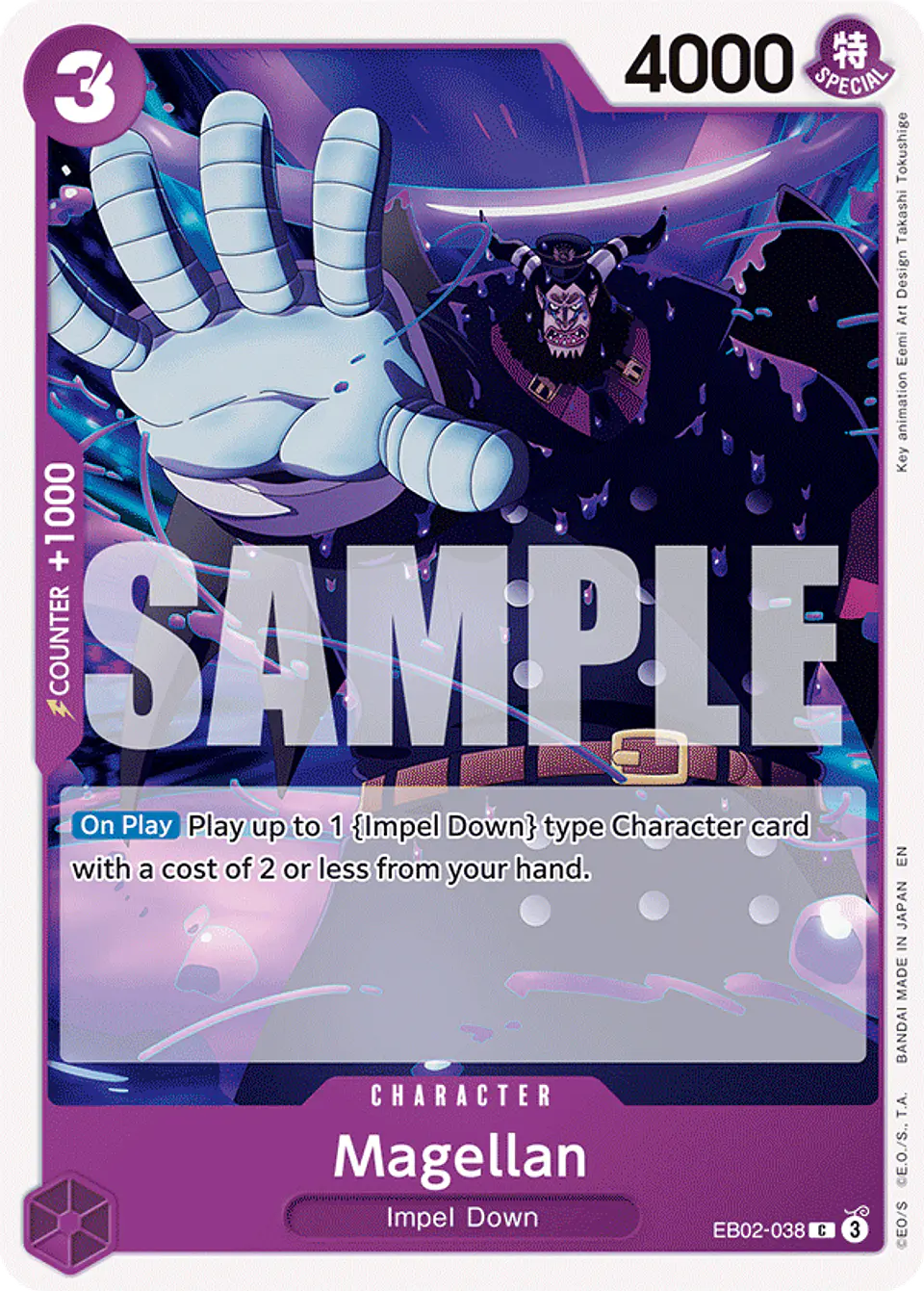 Magellan 1