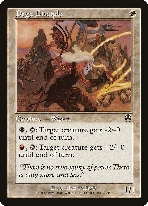 Dega Disciple (Retro Frame)