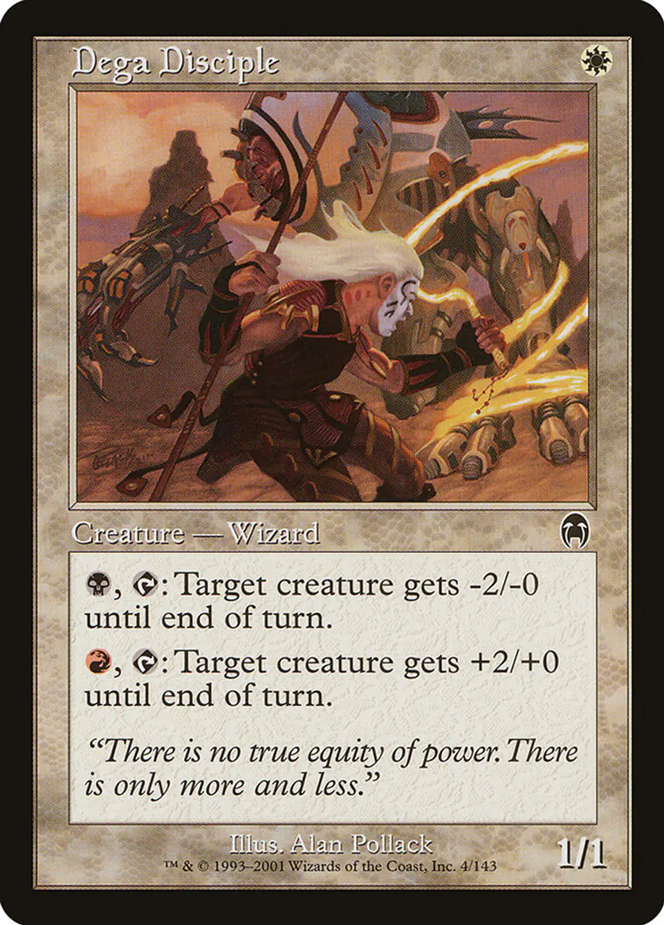 Dega Disciple (Retro Frame) 1
