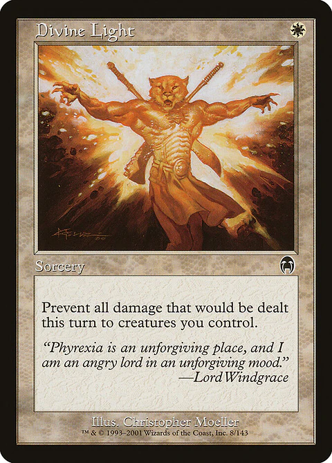 Divine Light (Retro Frame)