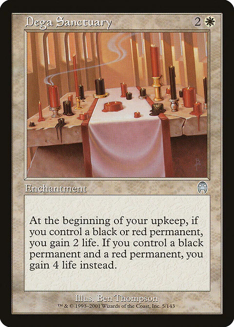 Dega Sanctuary (Retro Frame)
