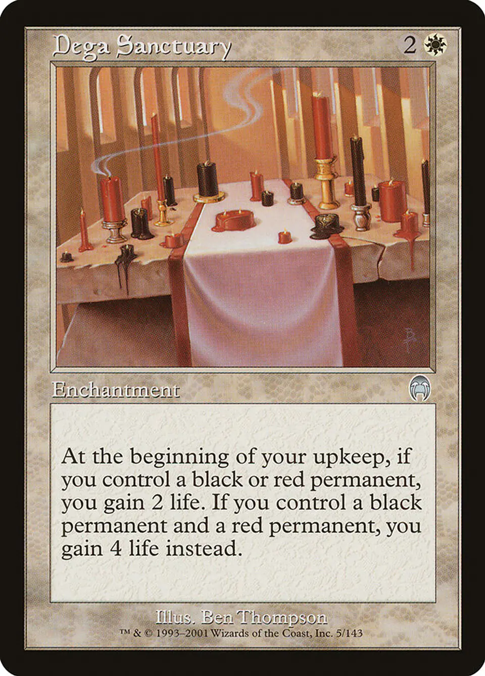 Dega Sanctuary (Retro Frame) 1