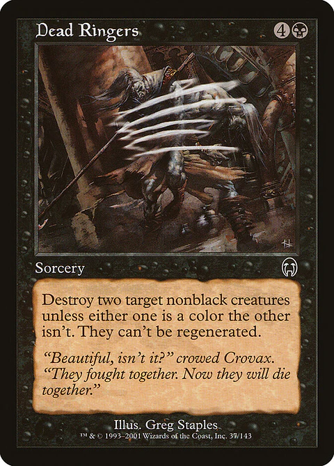 Dead Ringers (Retro Frame)