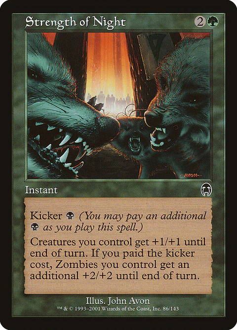 Strength of Night (Retro Frame)