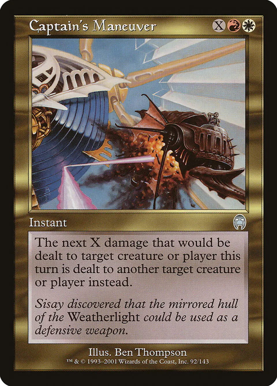 Captain's Maneuver (Retro Frame) 1