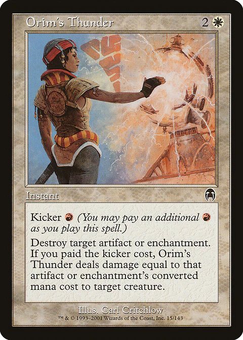 Orim's Thunder (Retro Frame)