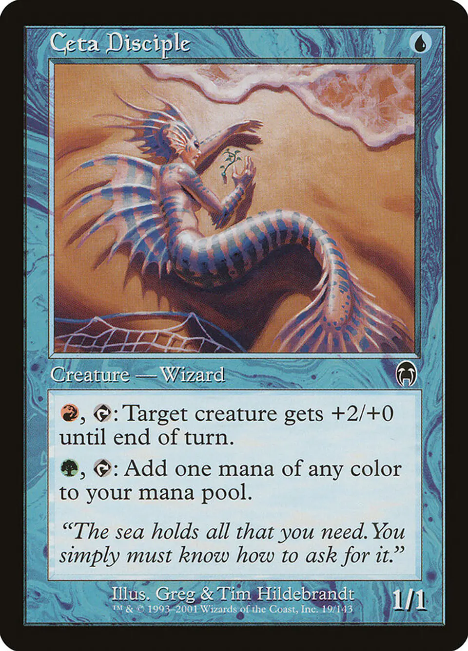 Ceta Disciple (Retro Frame) 1