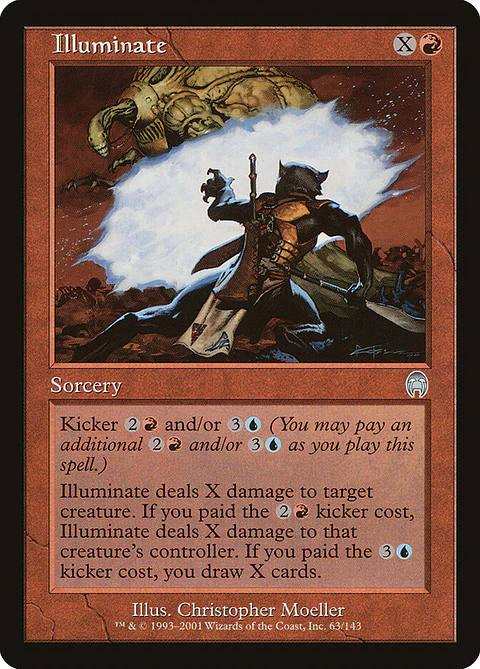 Illuminate (Retro Frame)