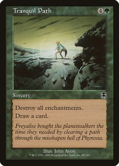 Tranquil Path (Retro Frame)