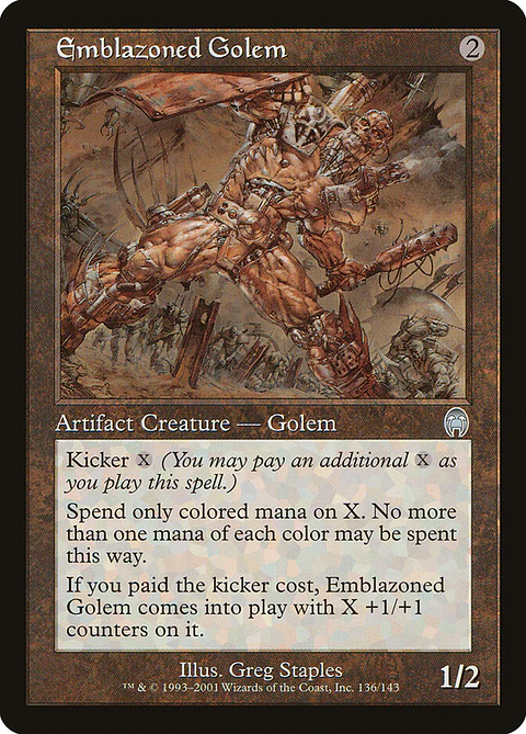 Emblazoned Golem (Retro Frame)