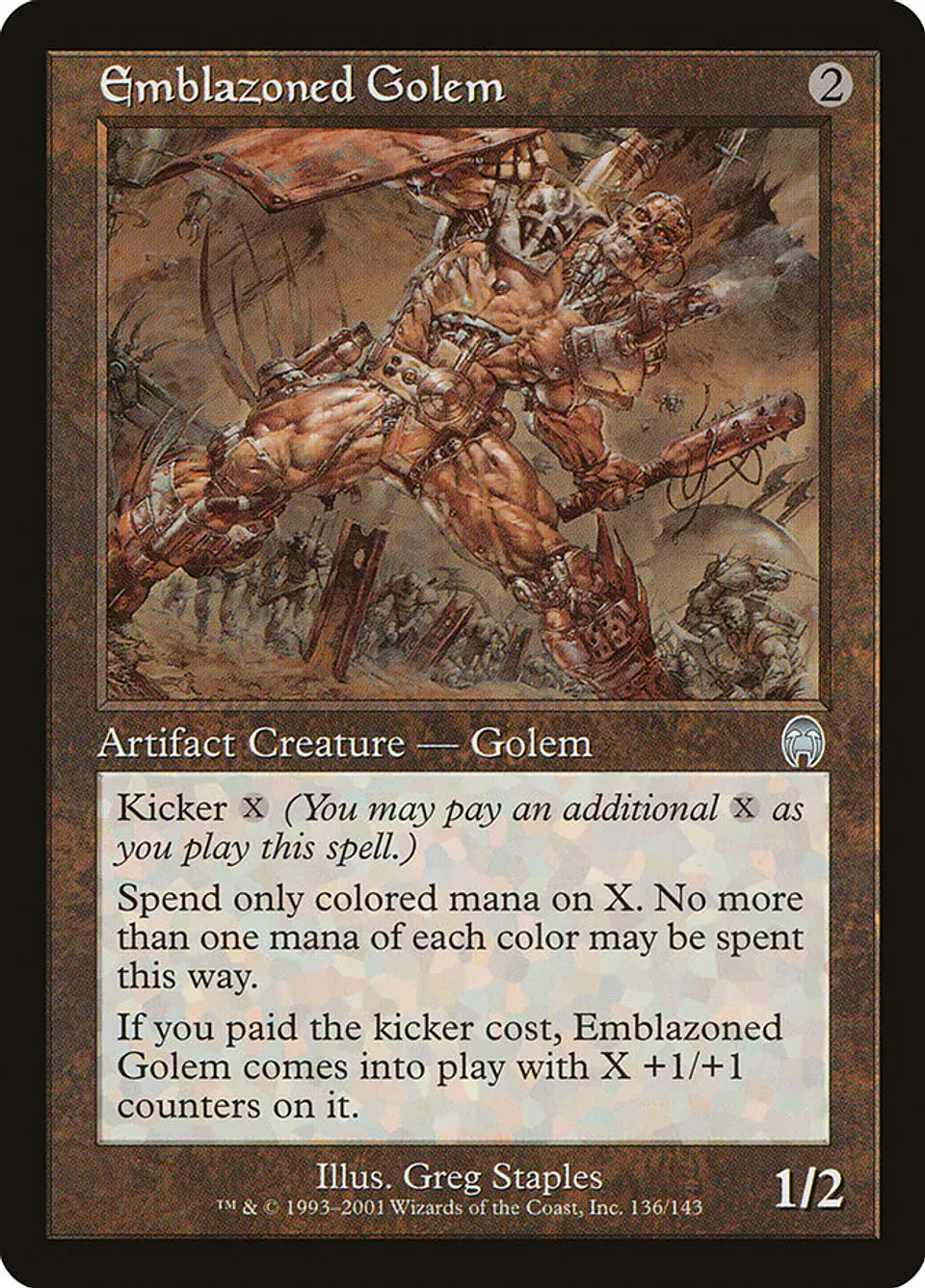Emblazoned Golem (Retro Frame) 1