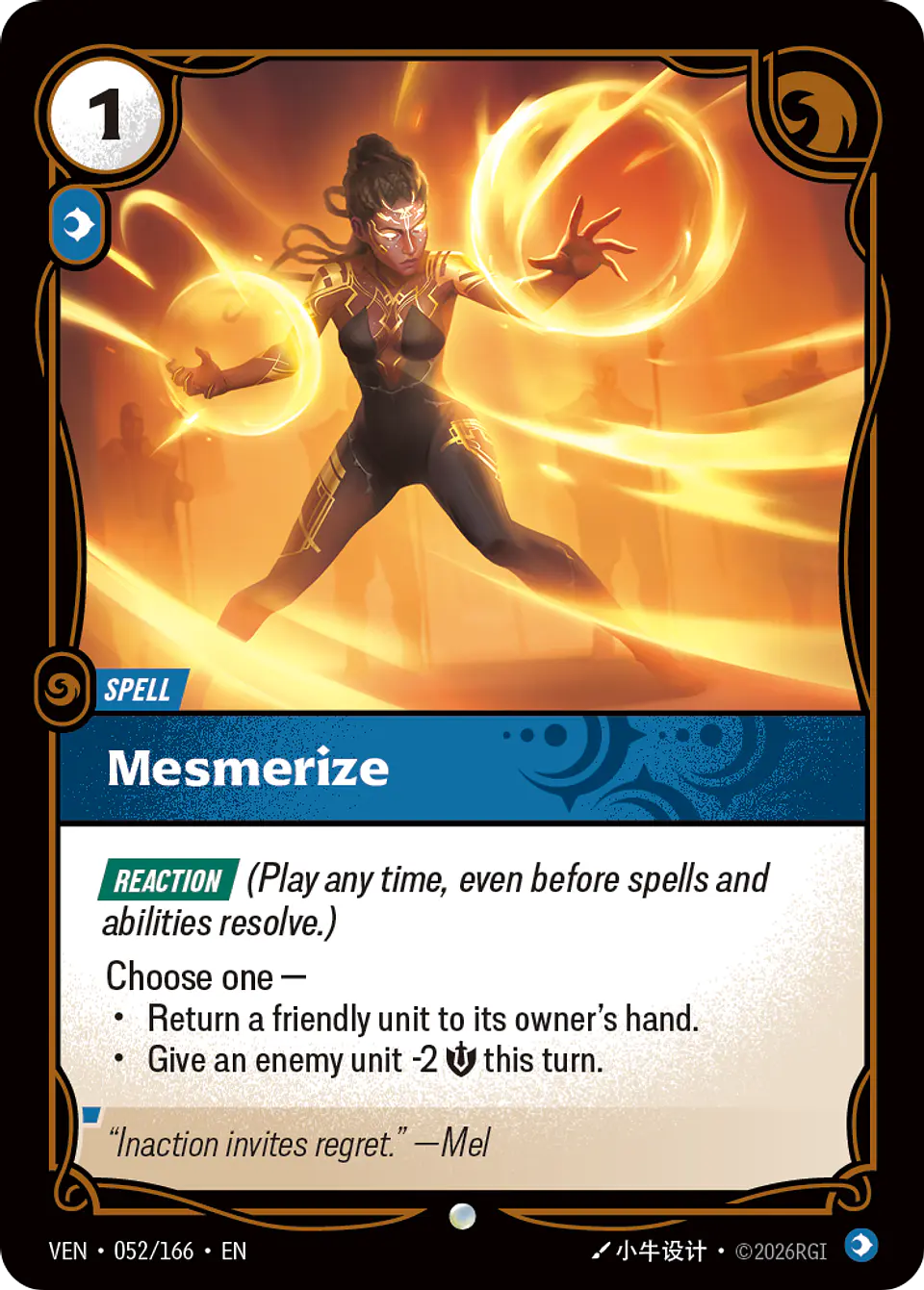 Mesmerize 1