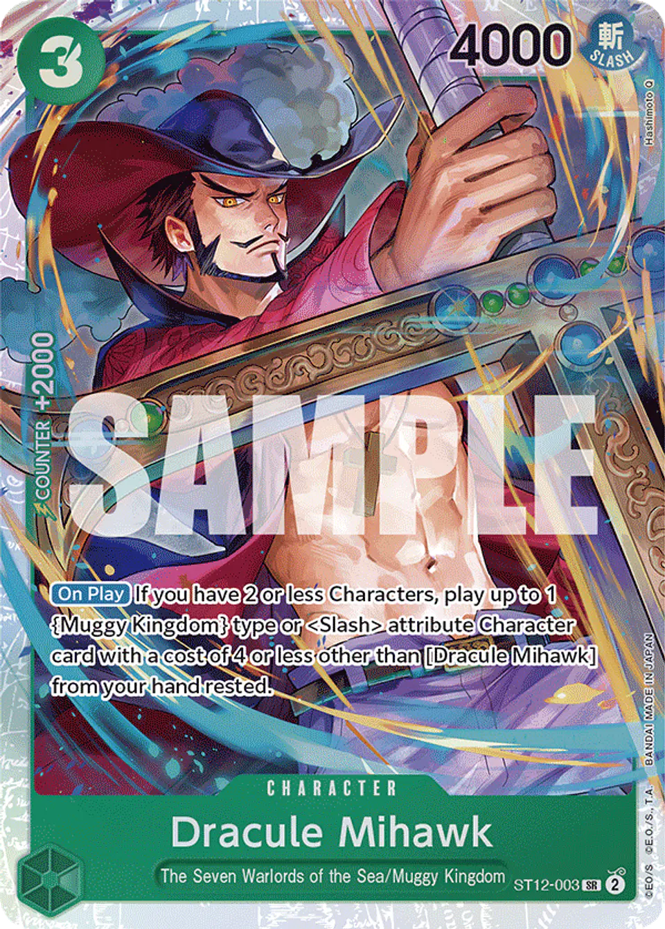 Dracule Mihawk 1