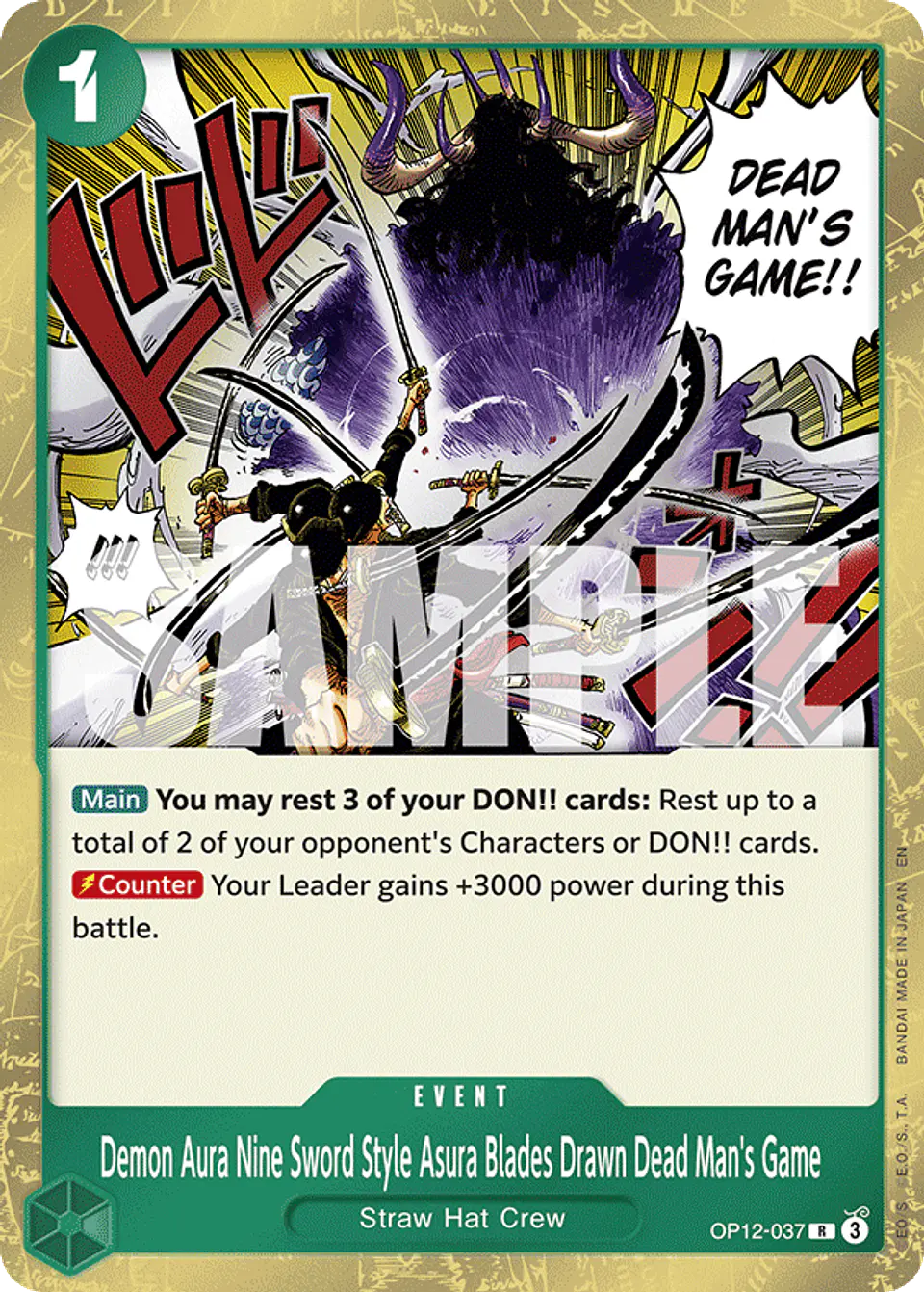 Demon Aura Nine Sword Style Asura Blades Drawn Dead Man's Game 1