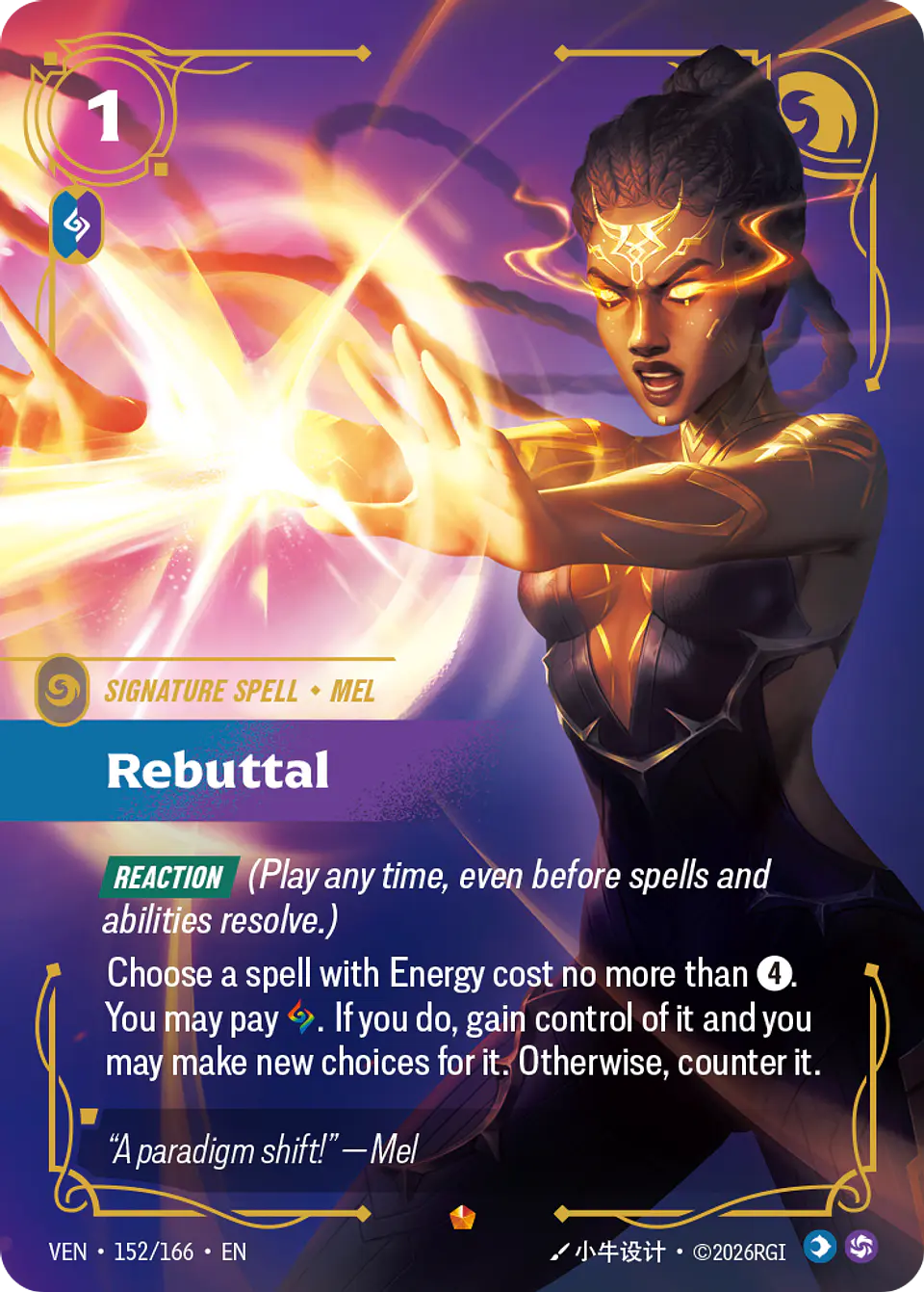 Rebuttal 1