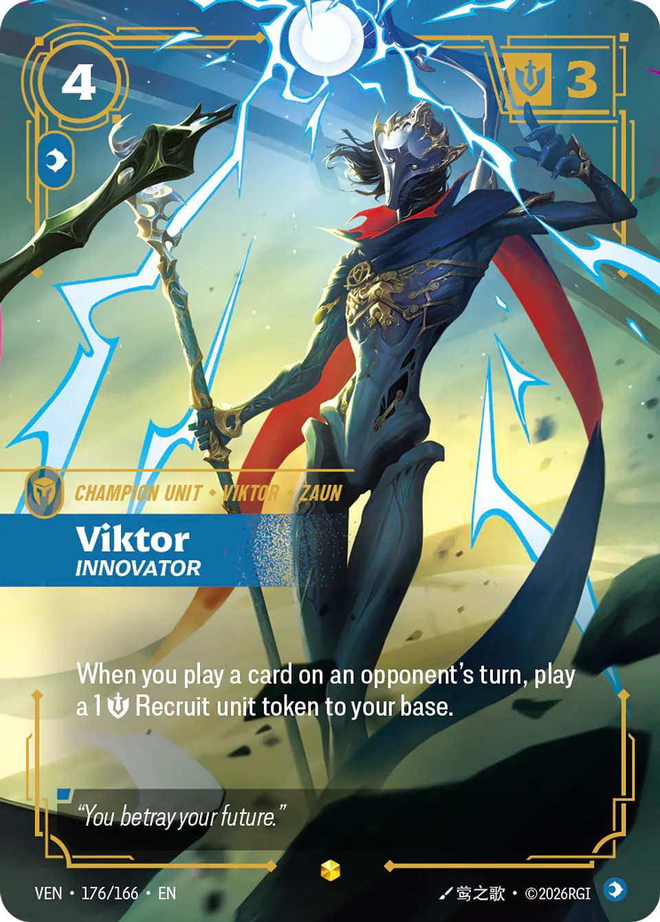 Viktor, Innovator 1