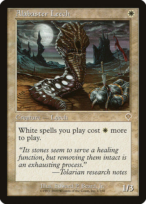 Alabaster Leech (Retro Frame)