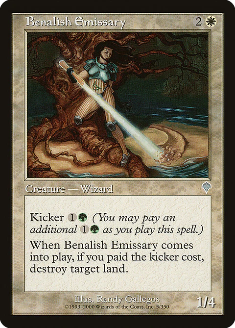 Benalish Emissary (Retro Frame)