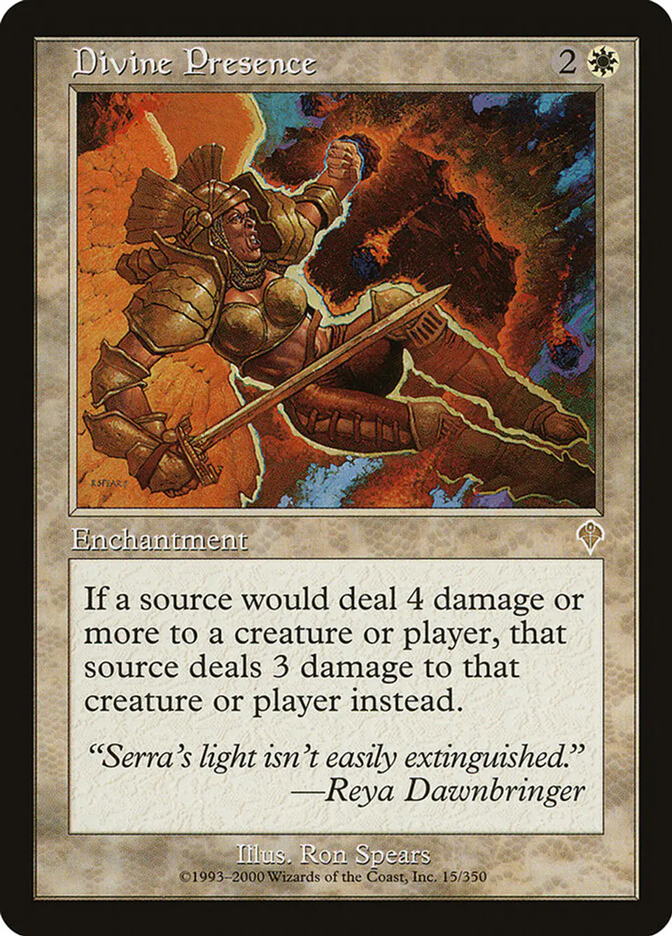 Divine Presence (Retro Frame) 1