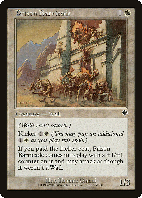 Prison Barricade (Retro Frame)
