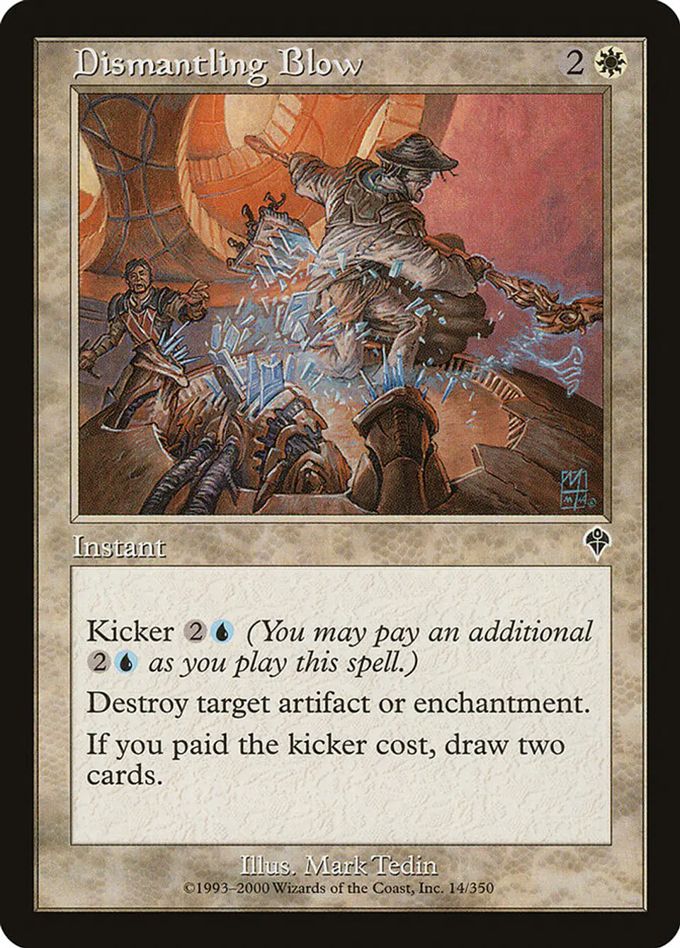 Dismantling Blow (Retro Frame) 1