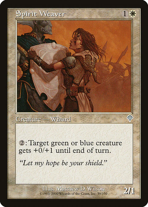 Spirit Weaver (Retro Frame)