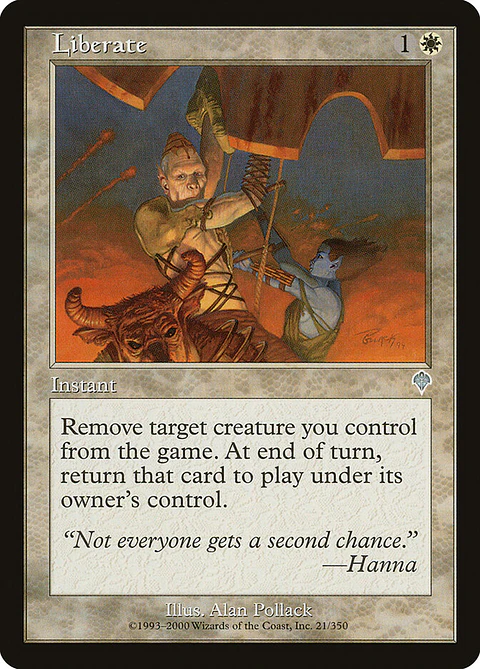 Liberate (Retro Frame)