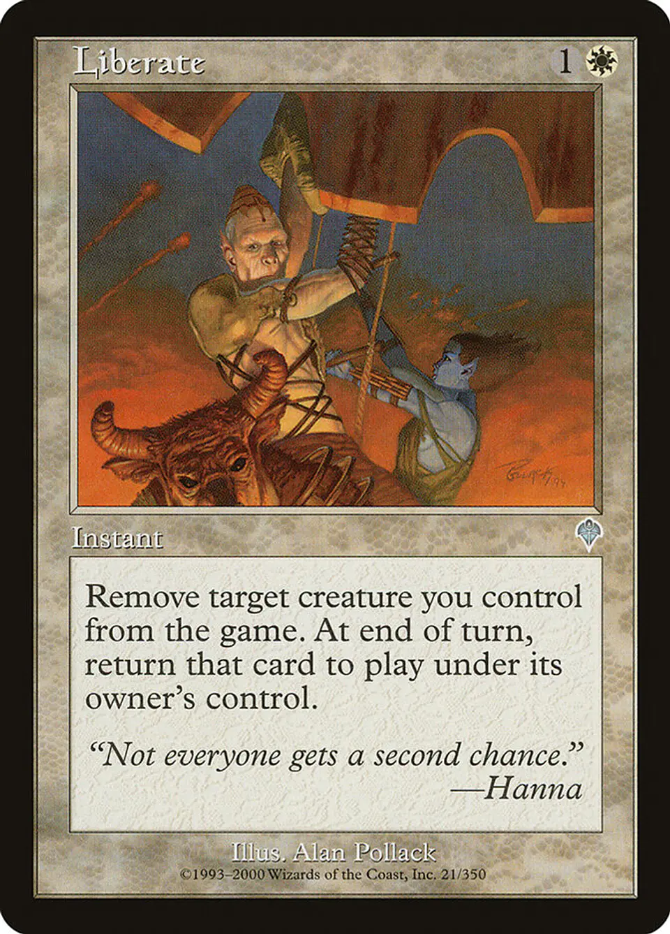 Liberate (Retro Frame) 1
