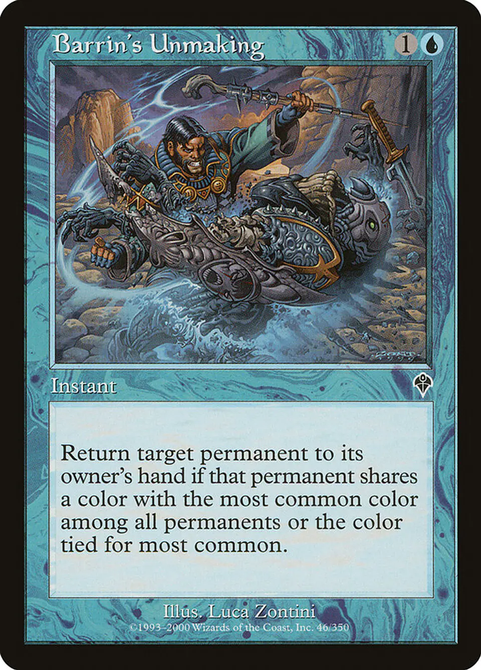 Barrin's Unmaking (Retro Frame) 1