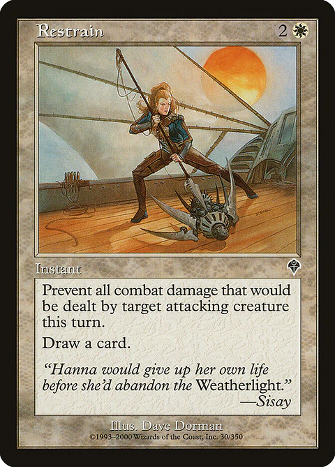 Restrain (Retro Frame)