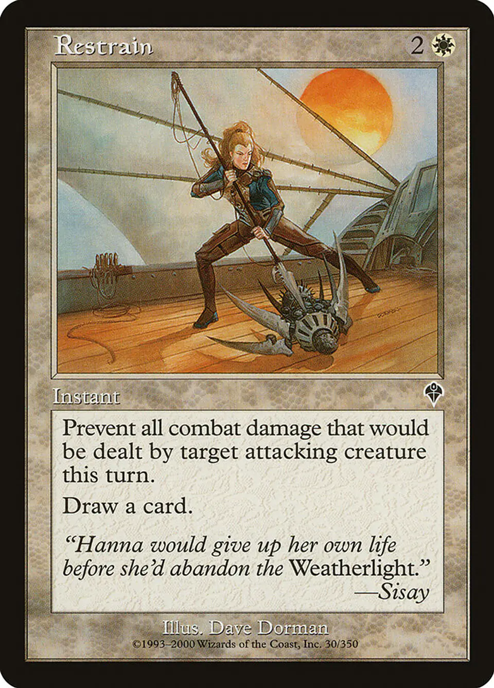 Restrain (Retro Frame) 1
