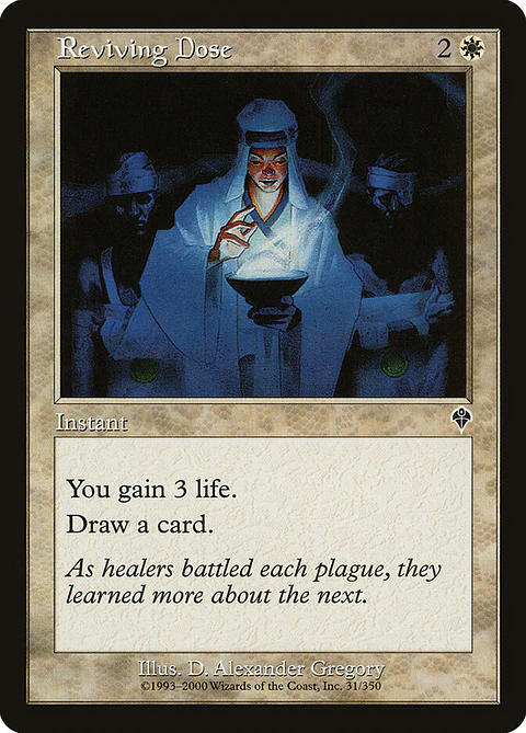 Reviving Dose (Retro Frame)