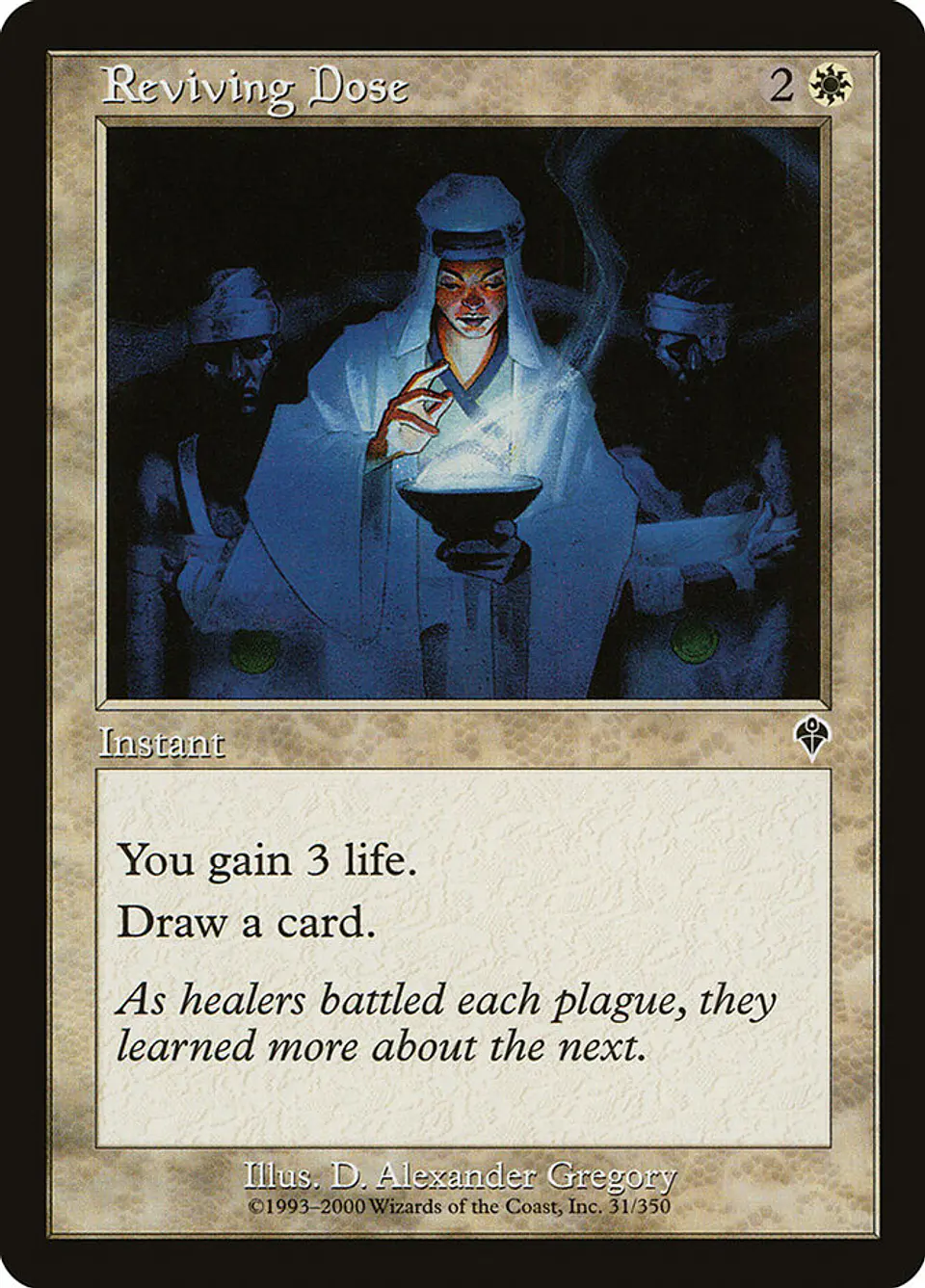 Reviving Dose (Retro Frame) 1