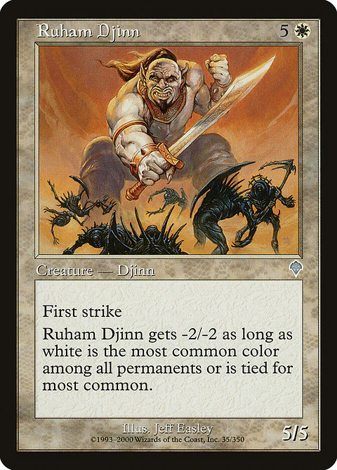Ruham Djinn (Retro Frame)