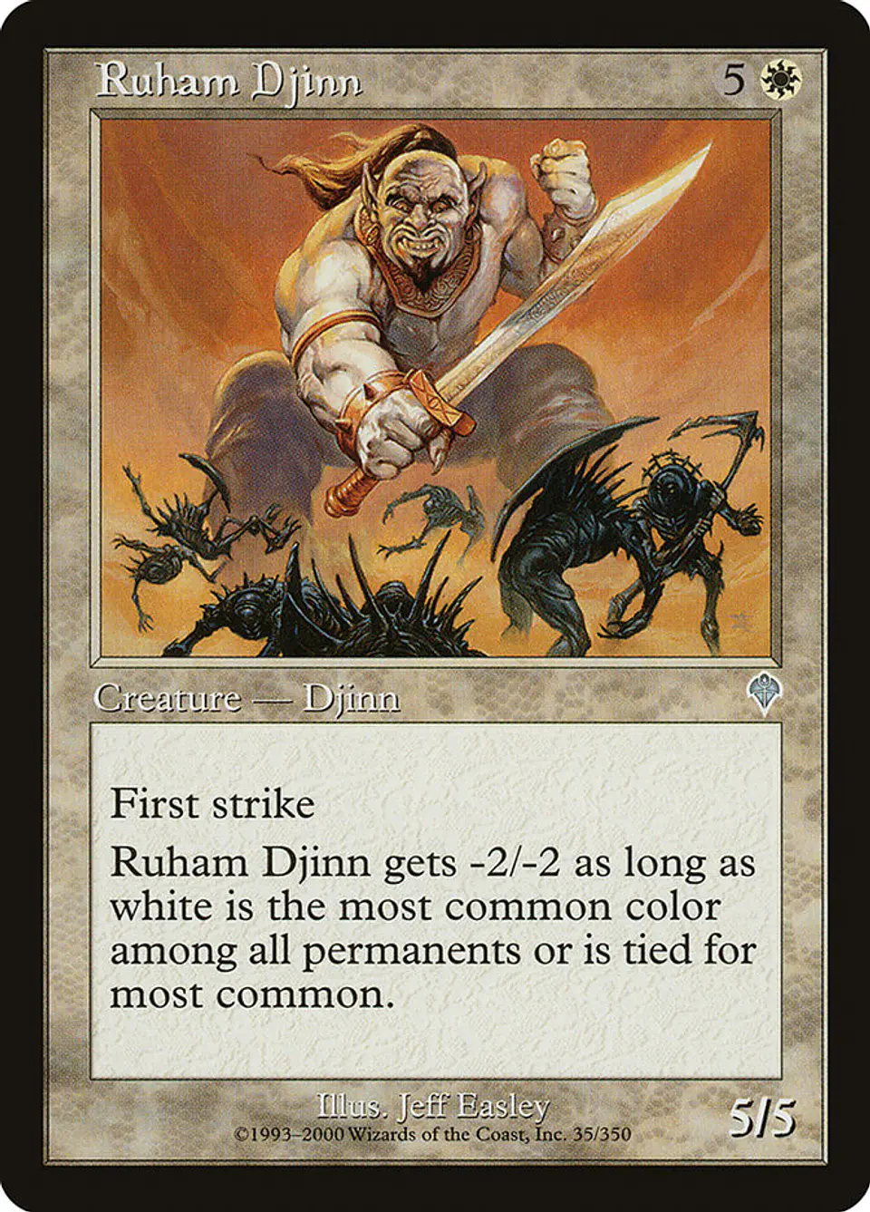 Ruham Djinn (Retro Frame) 1