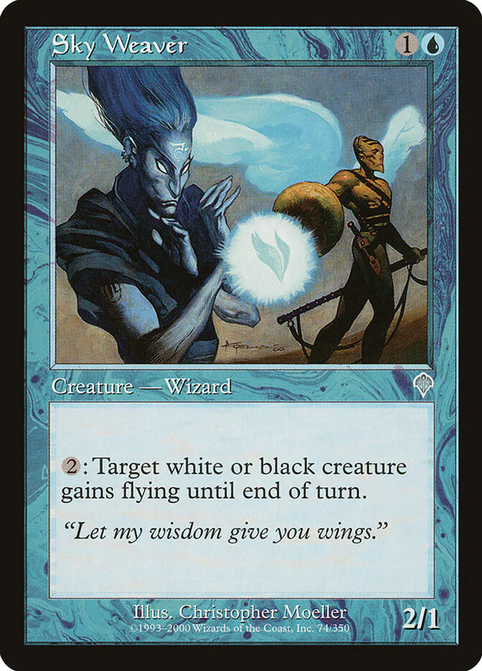 Sky Weaver (Retro Frame) 1