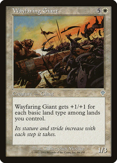 Wayfaring Giant (Retro Frame)