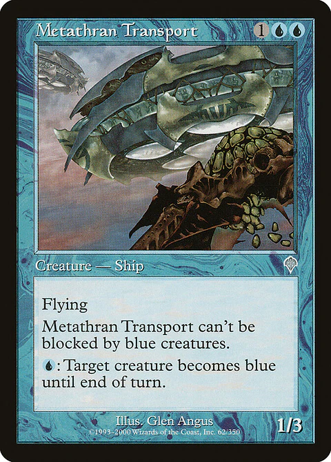 Metathran Transport (Retro Frame)