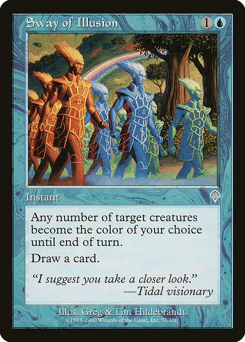 Sway of Illusion (Retro Frame)