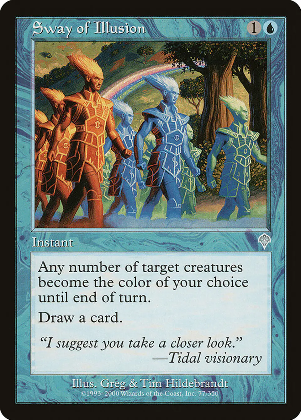 Sway of Illusion (Retro Frame) 1
