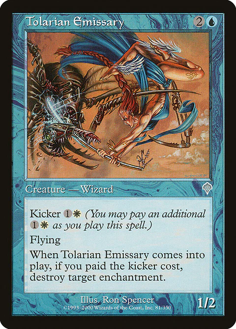 Tolarian Emissary (Retro Frame)