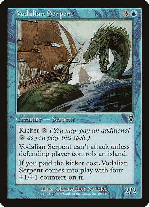 Vodalian Serpent (Retro Frame)