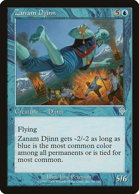 Zanam Djinn (Retro Frame)