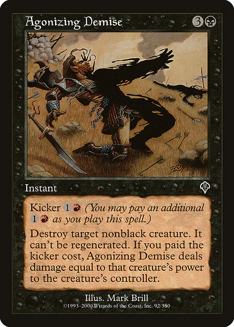 Agonizing Demise (Retro Frame)