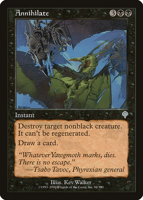 Annihilate (Retro Frame)