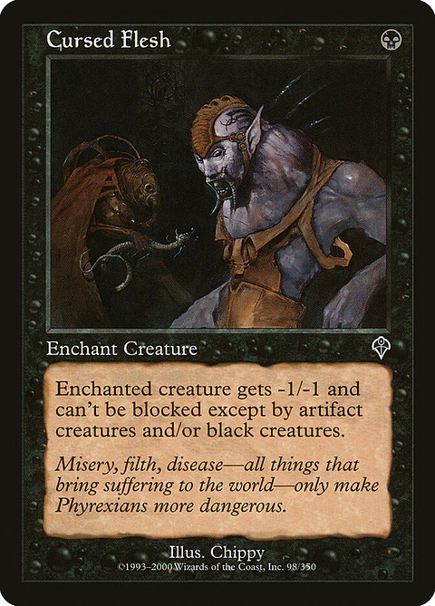 Cursed Flesh (Retro Frame)