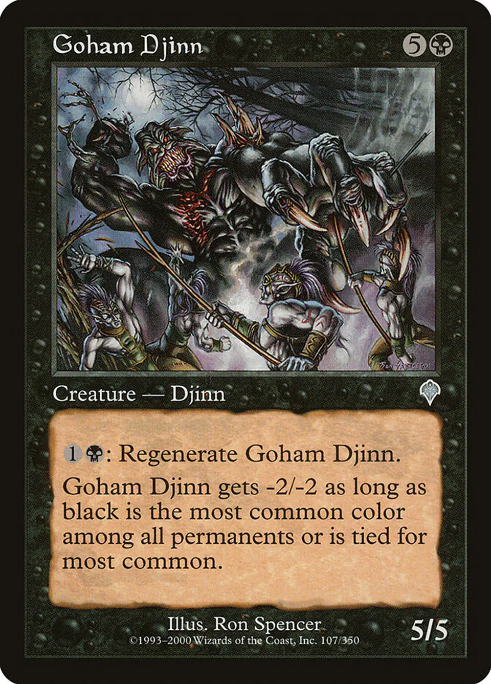 Goham Djinn (Retro Frame) 1