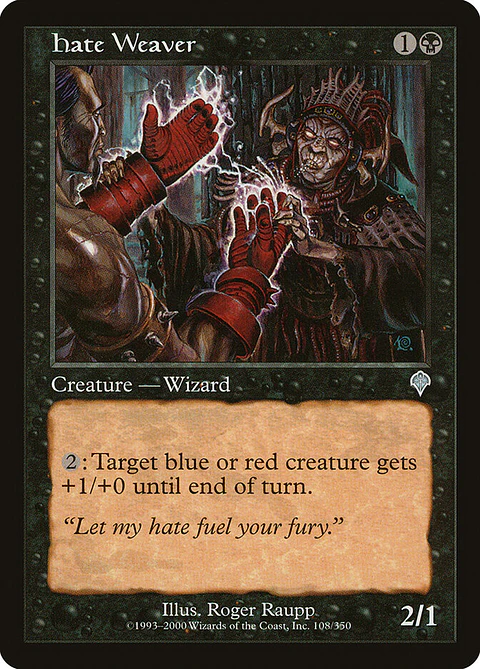Hate Weaver (Retro Frame)