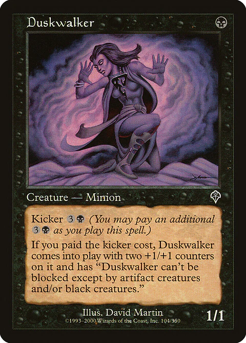 Duskwalker (Retro Frame)